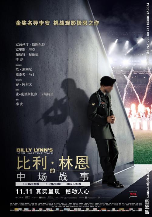 学校不给发学位证救济途径有哪些