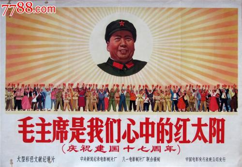 牙买加身份证作假